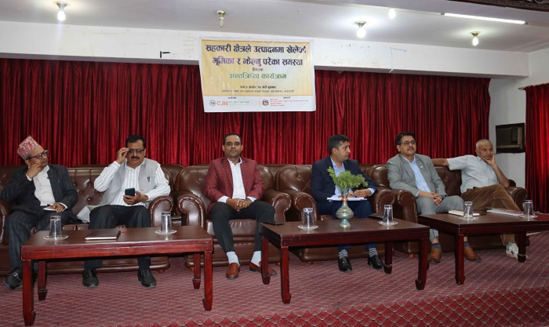 उत्पादनमुखी सहकारीलाई प्रोत्साहन गर्न छुट्टै ऐन बन्दै, प्रवर्द्धन कोषको १४ करोड भने बन्धक
